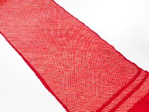 正絹　振袖用　絞り　帯揚げ